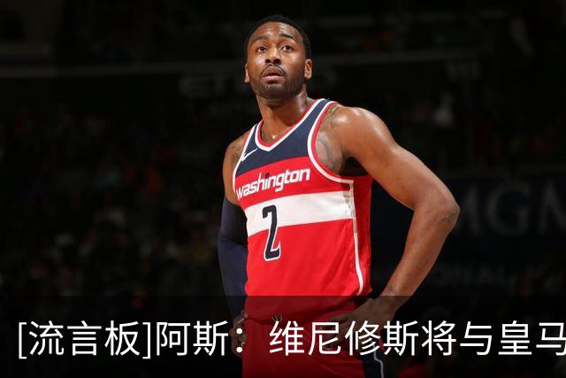 about image